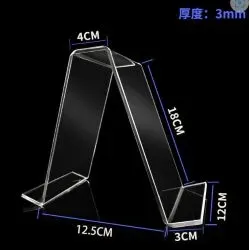 3mm Thick Medium 2 Side Acrylic Display Easel. PSP-11