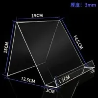 3mm Thick Medium Acrylic Display Easel with Lip. PSP-3