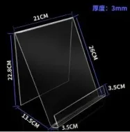 3mm Thick Large Acrylic Display Easel with Lip. PSP-7