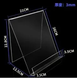 3mm Thick Large Acrylic Display Easel with Lip. PSP-7